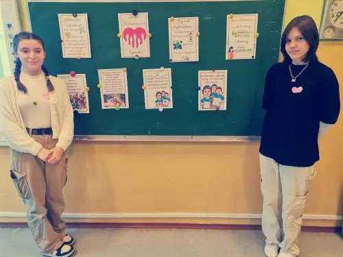 Zdjęcia z obchodów Dnia Wolontariusza