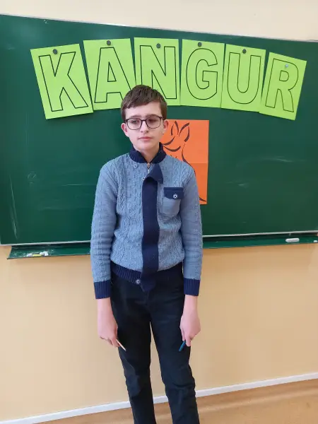 Zdjęcie z etapu szkolnego Kangura